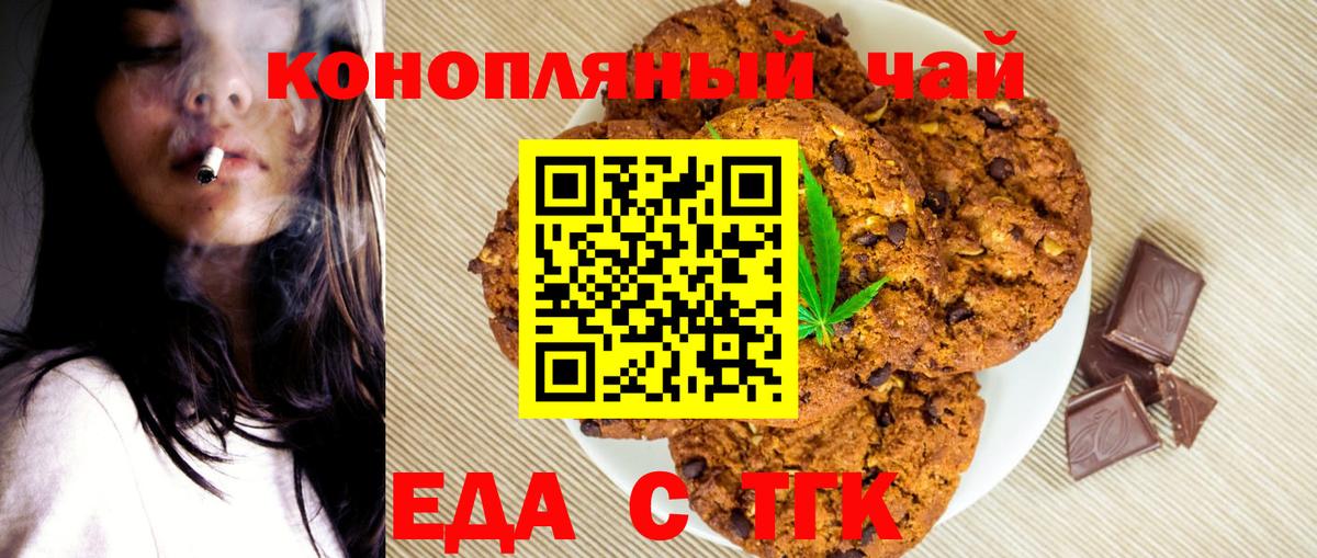 Гашиш Можга