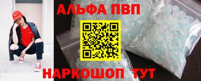 героин Владимир