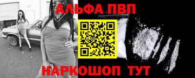 героин Владимир