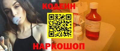 дистиллят марихуана Владикавказ