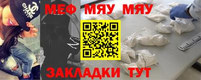 дистиллят марихуана Владикавказ