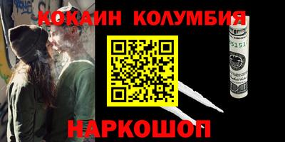 героин Владимир
