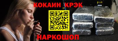 героин Владимир