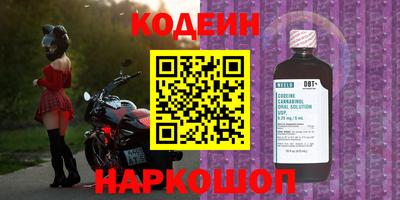 дистиллят марихуана Владикавказ