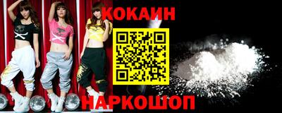 героин Владимир