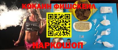 дистиллят марихуана Владикавказ