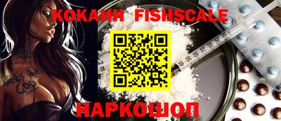 героин Владимир