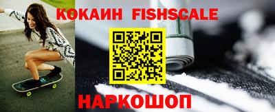 дистиллят марихуана Владикавказ