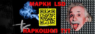 меф VHQ Владивосток