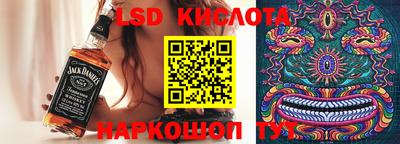 дистиллят марихуана Владикавказ