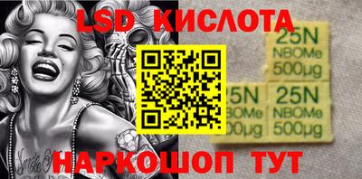 меф VHQ Владивосток