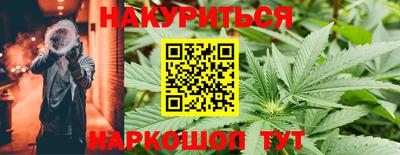 меф VHQ Владивосток