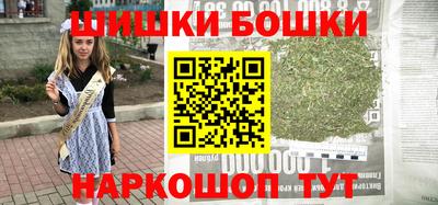 меф VHQ Владивосток
