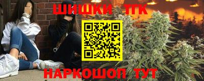 героин Владимир