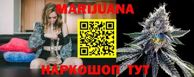 меф VHQ Владивосток