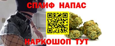 меф VHQ Владивосток