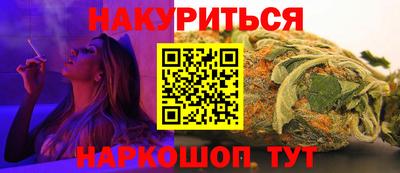 дистиллят марихуана Владикавказ