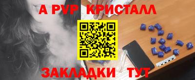 героин Владимир