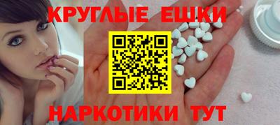 героин Владимир