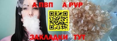 героин Владимир