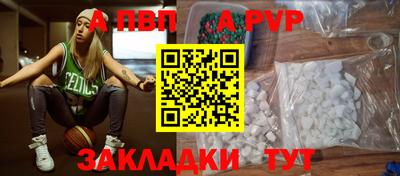 героин Владимир