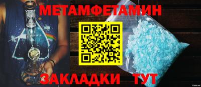 дистиллят марихуана Владикавказ