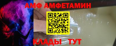 дистиллят марихуана Владикавказ