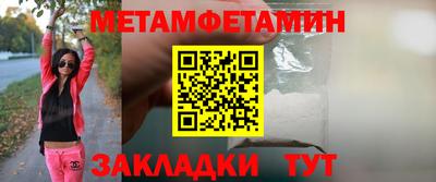 дистиллят марихуана Владикавказ