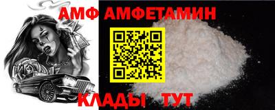 героин Владимир