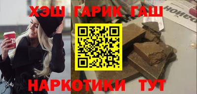 героин Владимир