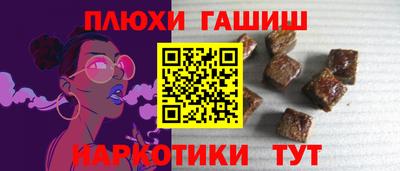 меф VHQ Владивосток