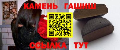 меф VHQ Владивосток