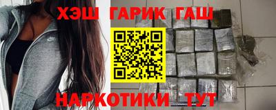 героин Владимир