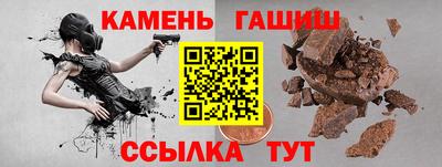 дистиллят марихуана Владикавказ