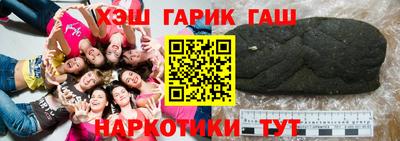 героин Владимир