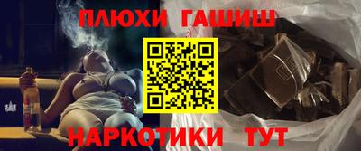меф VHQ Владивосток