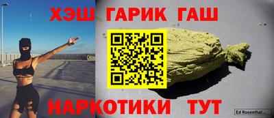 меф VHQ Владивосток