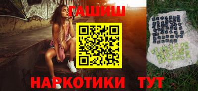 героин Владимир