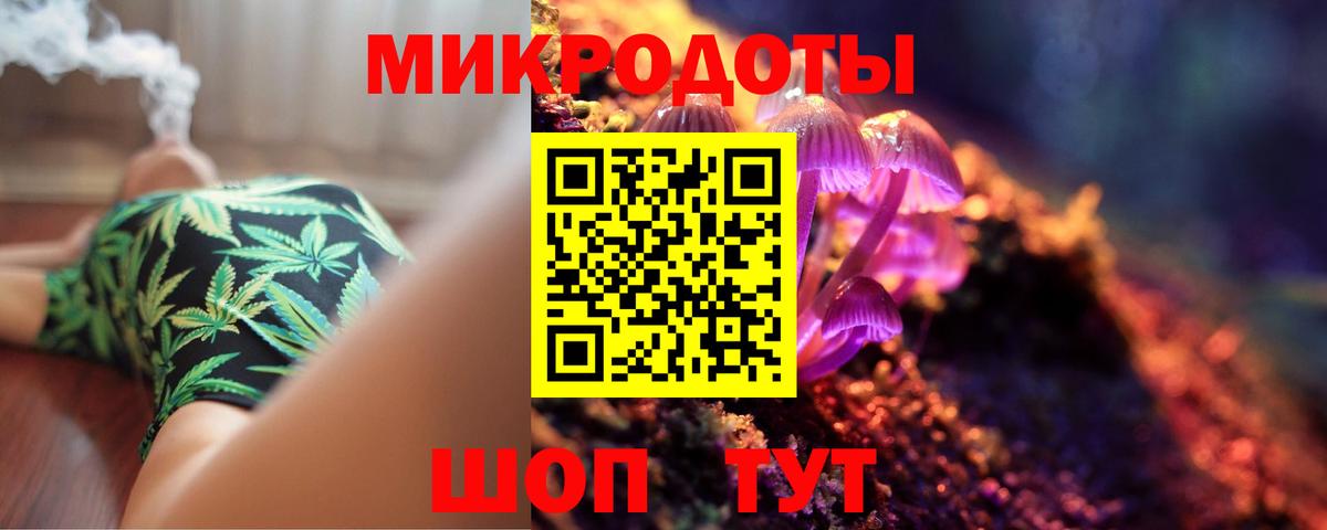 Псилоцибиновые грибы прущие грибы Можга